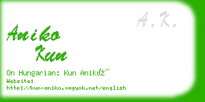 aniko kun business card